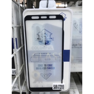 ฟิล์มกระจก นิรภัย เต็มจอ กาวเต็มแผ่น ซัมซุง A7(2018) Full Glue Tempered Glass Screen For Samsung Galaxy A7(2018) (6.0")