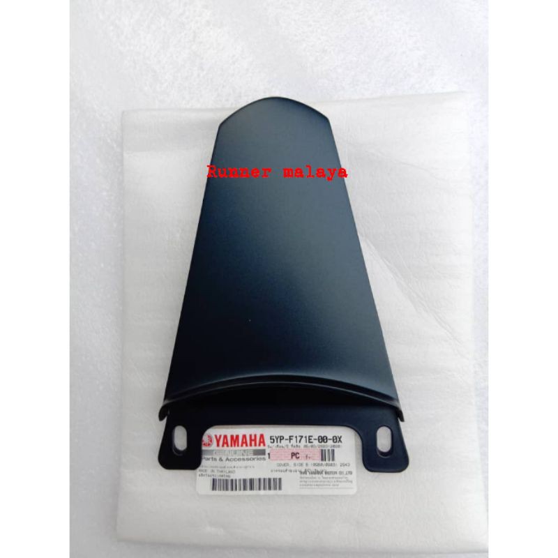 END CAP EKOR COVERSET SPARK COMBAT LTD LC135 V1