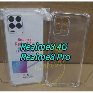 Realme8✨พร้​อมส่งใน🇹🇭✨เคสใสกันกระแทกคลุมกล้อง For​ Realme8 4G | Realme8Pro | Realme 8 | Realme8 5G