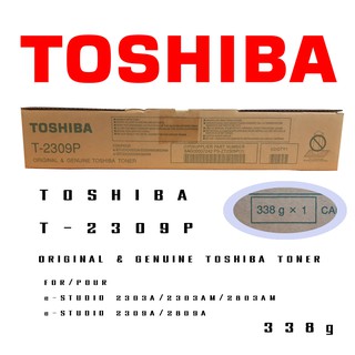 หมึกเครื่องถ่ายเอกสาร Toshiba T- 2309P