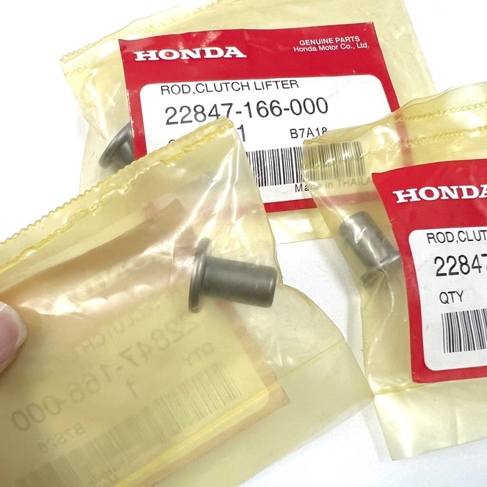 ตัวกดคลัทช์ ตัวกดครัช 22847-166-000 HONDA NICE,NICE110,NICE125 /// พร้อมส่ง มีเก็บเงินปลายทาง อะไหล่