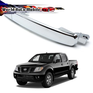 มือเปิดประตู 1 ชิ้น ไม่เว้ารูกุญแจ ใส่ได้ทั้ง หน้า ซ้าย หลัง ซ้าย ขวา Lh/Rh Nissan Frontier Navara D40 ปี2006 - 2014