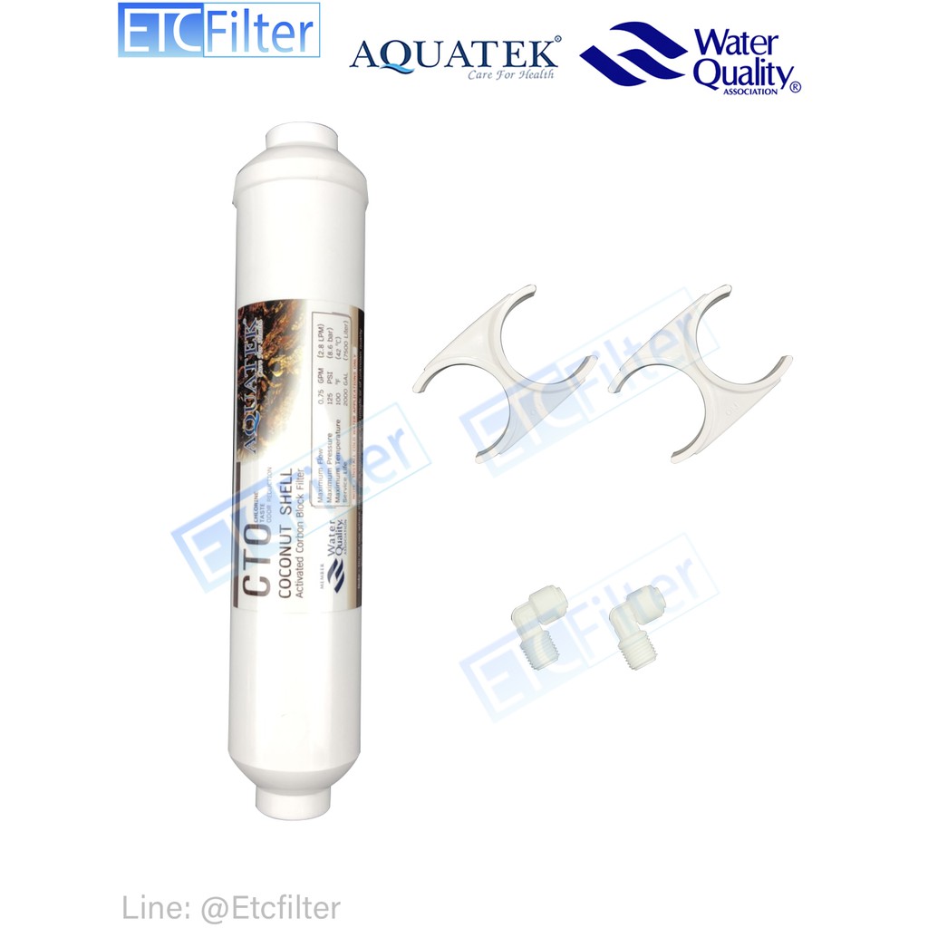 ไส้กรอง Post carbon Aquatek ขนาด 2" x 10" coconut shell กะลามะพร้าว