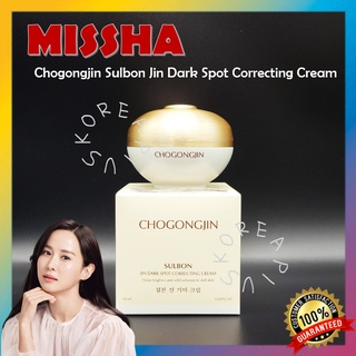 [MISSHA] Chogongjin Sulbon Jin ครีมบํารุงผิวหน้า ลดจุดด่างดํา 60 มล.