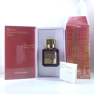 น้ำหอมแท้ Maison Francis Kurkdjian Baccarat Rouge 540 Extrait de Parfum ขนาด 50ml กล่องจริง