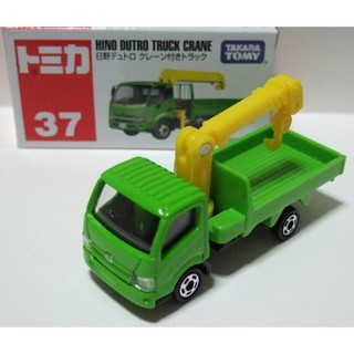 รถเหล็ก โมเดลรถ Tomica No.37