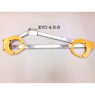 PR ค้ำโช๊ค หน้าบน รถรุ่น EVO 04-06 หน้า-บน หัวเหล็กสีเหลือง