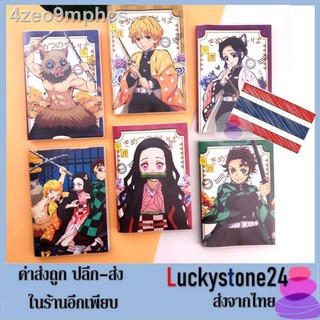 📣📣ถูกและดี✘☜❉☘️พร้อมส่ง สมุดโน๊ต เล่มเล็ก Demon Slayer ห่อปกใสอย่างดี ดาบพิฆาตอสูร พกสะดวก มีเส้น พิมพ์ลาย Kimetsu no