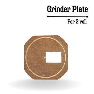 แผ่นไม้รองเครื่องบดมอลต์ Grinder Plate