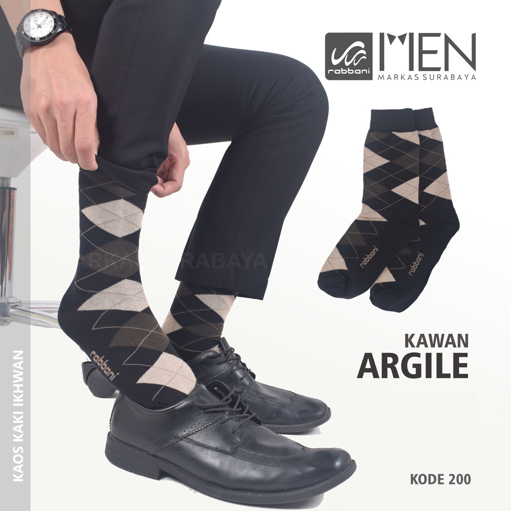RABBANI IKHWAN SOCKS (KAWAN) NEW2