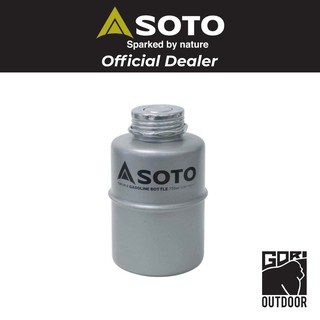 SOTO Portable Fuel Bottle 750ml (SOD-750-07)