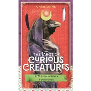 ไพ่ทาโรต์ Tarot of Curious Creatures แท้ ไพ่ยิปซี ไพ่ทาโร่ รับประกันของแท้ ใหม่ ไม่แกะซีล