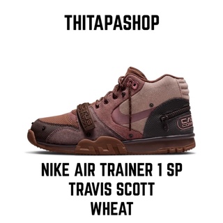 NIKE AIR TRAINER 1 SP TRAVIS SCOTT WHEAT