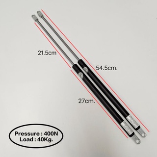 โช๊คอัพไฮโดรลิคสำหรับงานหน้าต่างขนาดแรงดันรับน้ำหนัก 30kg.40kg.50kg.