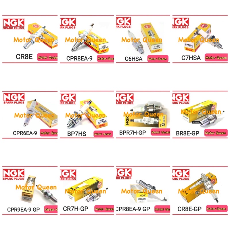 NGK SPARK PLUG G POWER SPARK PLUGS