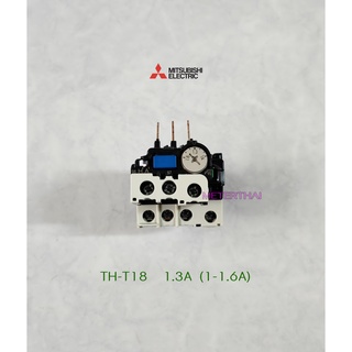 MITSUBISHI โอเวอร์โหลด Overload Relay TH-T18 1.3A (1-1.6A )