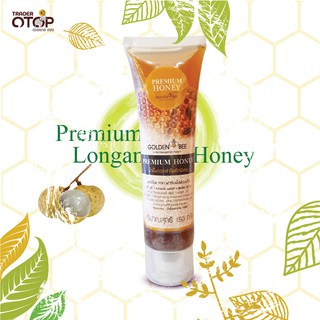 Premium Longan Honey น้ำผึ้งคัดพิเศษ แบบหลอดบีบ จากดอกลำไย ขนาด 150g. แบรนด์ Golden Bee