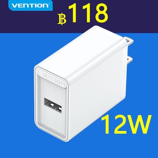 Vention USB 12W ชาร์จเร็ว ที่ชาร์จติดผนัง ปลั๊ก US ชาร์จเร็ว USB ติดผนัง สําหรับ Apple Huawei Samsung Xiaomi FAA