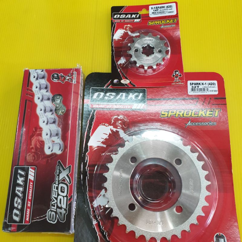 โซ่สเตอร์ tzr150,vr150 420-126-14-32t Osaki เลสอย่างดี