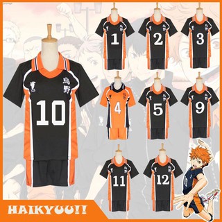 Haikyuu Karasuno เสื้อนักเรียนมัธยมคอสเพลย์เครื่องแต่งกายยามะ Hinata Shoyo ชุดกีฬาชุดกีฬาวอลเลย์บอล