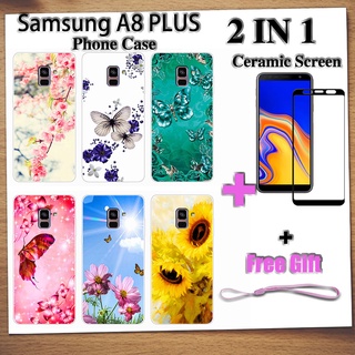 2 IN 1 เคสโทรศัพท์ Samsung A8 PLUS พร้อมกระจกนิรภัยกันรอยหน้าจอเซรามิค แบบโค้ง ฟิล์มนิรภัย ผีเสื้อ