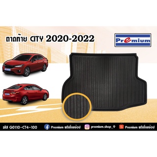 ถาดท้าย CITY/CITY e:HEV/CITY hatcback/CITY hatcback e:HEV ปี 2020 -2022