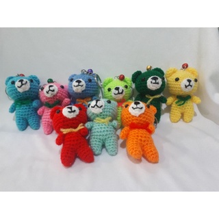ตุ๊กตาโครเชต์ พวงกุญแจน้องหมีหลายๆสี