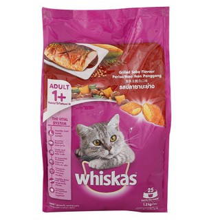 ถูกที่สุด✅  วิสกัส อาหารแมวชนิดเม็ด รสปลาซาบะย่าง สำหรับแมวโต 1.2 กก. WHISKAS Adult Cat Food Grilled Saba Flavor 1.2 kg.