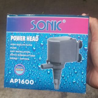 Sonic ปั๊มน้ำตู้ปลา AP1600