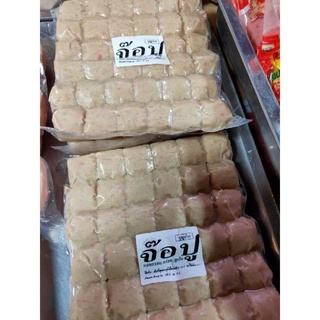 จ้อปู อร่อย พร้อมส่ง450กรัม