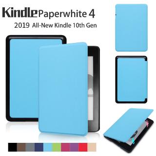 amazon kindle paperwhite 4 (2018) kpw 4 เคสหนัง pu (10 th gen 2019) 6 นิ้ว