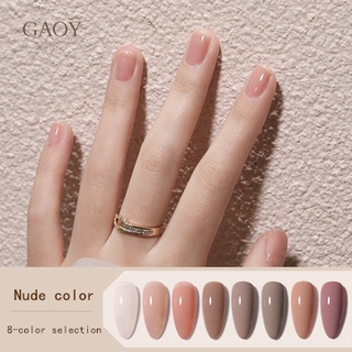 Gaoy ยาทาเล็บเจล UV สีนู้ด สีใส