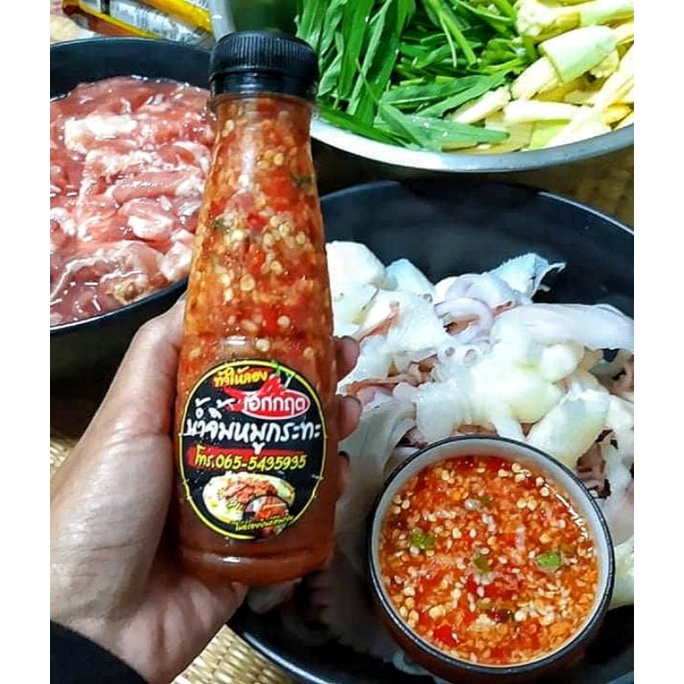 น้ำจิ้มหมูกระทะเอกกฤต น้ำจิ้มเนื้อย่าง สูตรต้นตำรับแท้100% กว่า 30 ปี