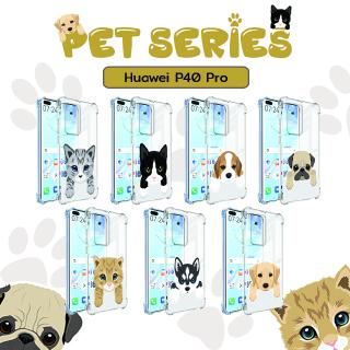เคส สำหรับ Huawei P40 Pro Pet Series Anti-Shock Protection TPU Case