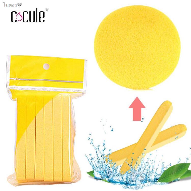 freesf12pcs Compression Face Cleansing Sponge Washes Face Seaweed ...