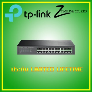 Gigabit Switch 24Port TP-Link TL-SG1024D