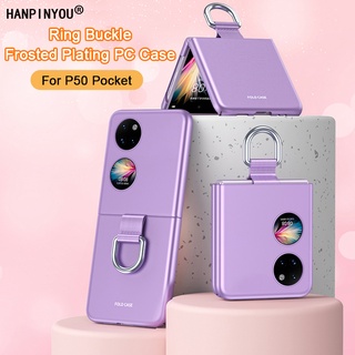 เคส Pc แบบแข็ง เนื้อแมตต์ ป้องกันลายนิ้วมือ พร้อมแหวนหัวเข็มขัด สําหรับ Huawei P50 Pocket 6.9 นิ้ว