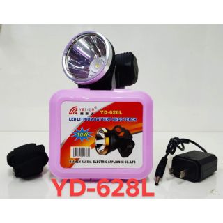 YASIDA ไฟฉายคาดหัว 10W รุ่น YD-628L