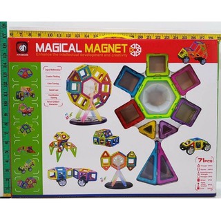 magical magnet 71 pieces Toy แม่เหล็ก พร้อมส่ง ของเล่นเสริมพัฒนาการ