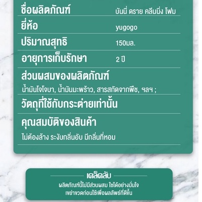 รูปภาพ 8