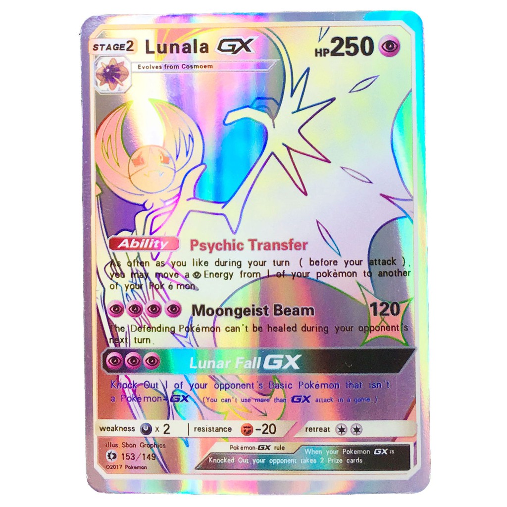 Lunala GX Card 153/149 ลูนาอาลา Pokemon Card Gold Flash Light (รุ่นหน้าเงา) ภาษาอังกฤษ แถมฟรี 1 EX Card