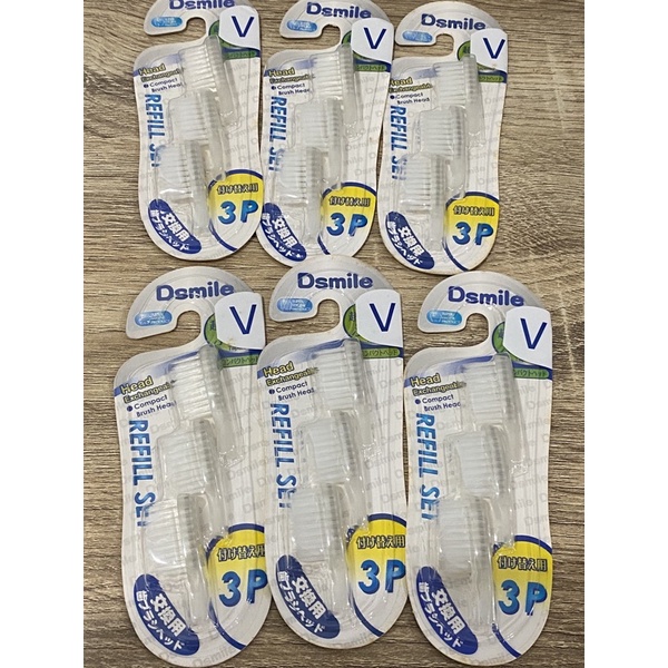 แปรงจัดฟัน dsmile หัวแปรงรีฟิล แพ็ค3 ชิ้น อะไหล่แปรงจัดฟัน 3ชิ้น ดีสไมล์