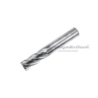 ดอกเอ็นมิลคาร์ไบด์ 4 ฟัน 14 mm Endmill Carbide Kugel ดอกเอ็นมิล เอ็นมิล เอ็นมิลคาร์ไบด์ ดอกคาร์ไบด์ คาร์ไบด์ 4 ฟัน 14มิล