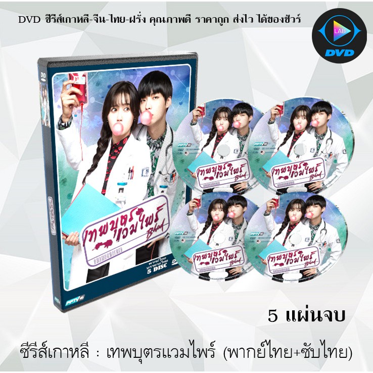 My Image 10