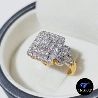 65Carat - แหวนเพชรแท้ เพชรน้ำ100 แหวนหน้าเหลี่ยมหรูหรา เพชรแน่นๆ รหัสR54