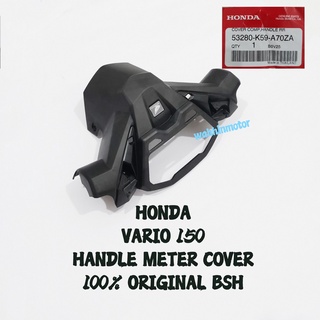 ฝาครอบมือจับด้านใน สําหรับ HONDA VARIO150 VARIO 150 53280-K59-A70ZA