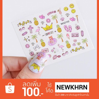 สติ๊กเกอร์ติดเล็บ แทททูติดเล็บ แบบลอกลายน้ำ สติกเกอร์
