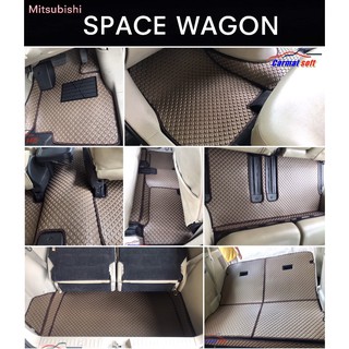 พรมลายกระดุม Spacewagon สีน้ำตาล เข้ารูป เต็มคัน