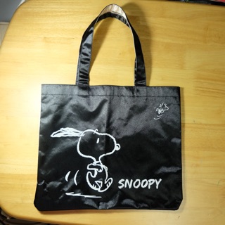 กระเป๋า Snoopy 2ด้าน 2สี (มีตำหนิ)