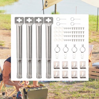 Pop อะไหล่ท่อเตาย่างบาร์บีคิว สเตนเลส แบบเปลี่ยน 4 ชิ้น